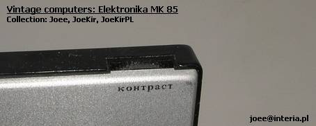 Elektronika MK 85 - 03.jpg